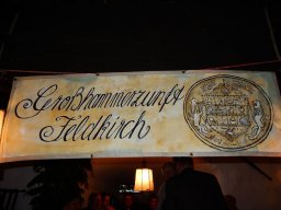 dscn8645